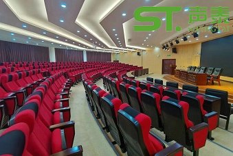 恩施市政报告厅